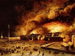 ����� � ������ ������ 1837 ����