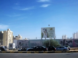 ����� ������ ����� ����